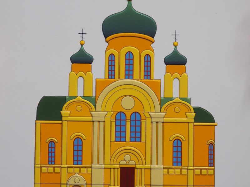 Termoformowana grafika dotykowa cerkwi św. Marii Magdaleny Termoformowana grafika dotykowa cerkwi św. Marii Magdaleny