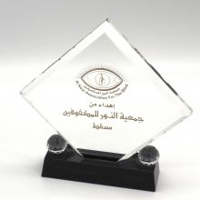 Statuetka od Al Noor Association For The Blind